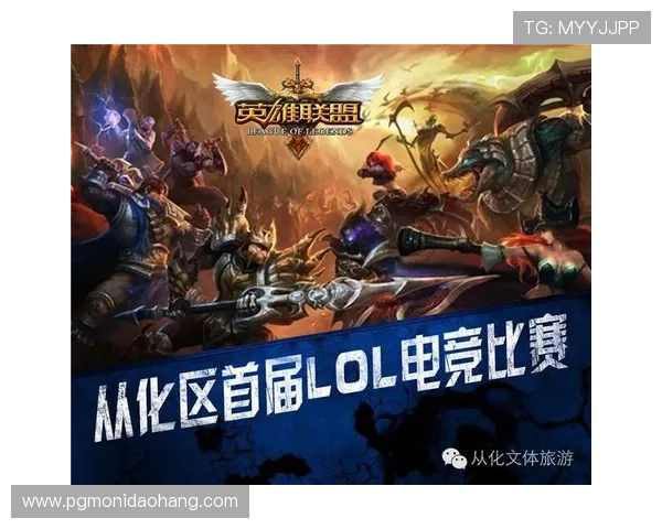 PG平台电子游戏问鼎:2024年最新游戏上线信息与玩家热评汇总