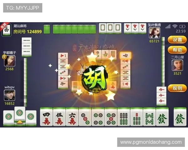 免费麻将在线玩网页版带你体验真实棋牌对战乐趣无需下载即可开启