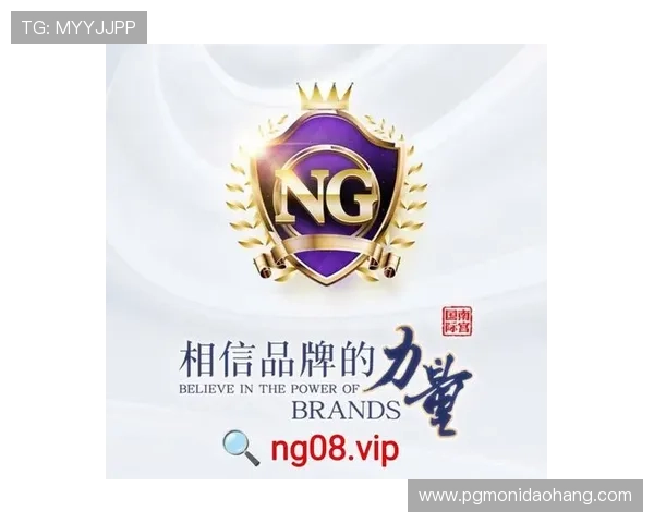 最新试玩pg网站排行榜，带你体验最热门的游戏和最优质的服务