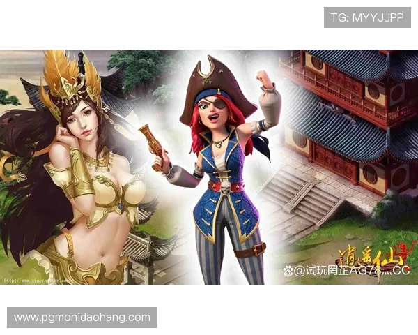 用户可在免费PG试玩在线网站上尽情体验最新游戏内容和玩法