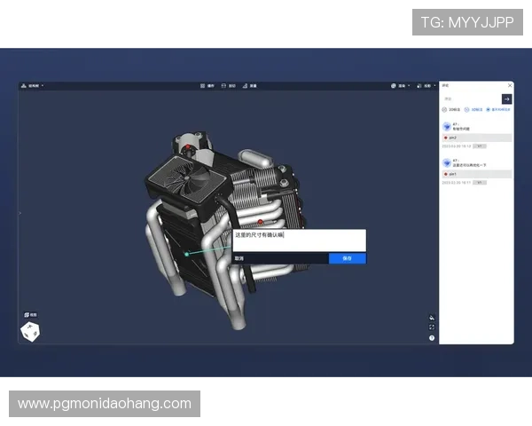 访问PG娱乐数字站官网入口获取最新优惠活动和丰富游戏资源一站式服务平台推荐