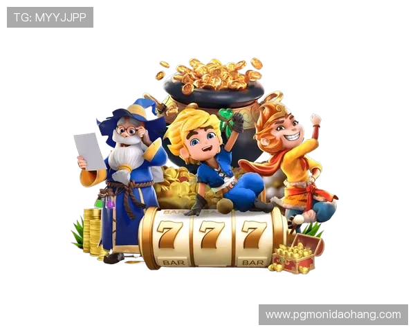 PG官网下载注册入口最新更新信息，确保玩家第一时间掌握注册入口变化
