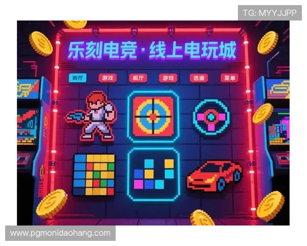 PG娱乐线上手机版在线玩，专业客服全天在线解答你的游戏疑问，保障你的顺畅游戏体验
