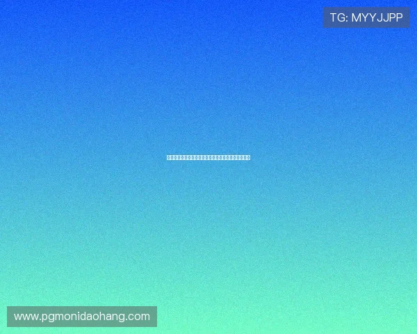 掌握百家乐对冲技巧,让你的赌博更具科学性和盈利性