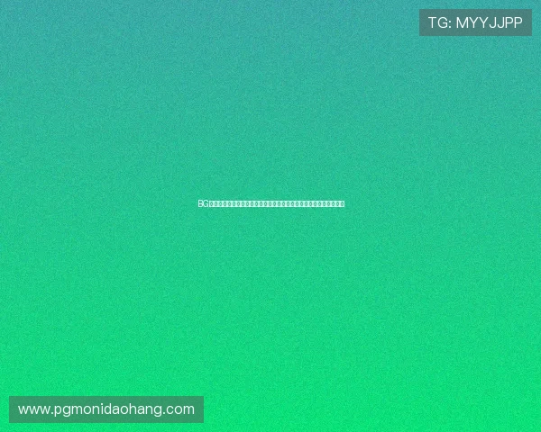 BG真人版世界杯历史回顾与经典瞬间盘点带你重温足球盛事的辉煌时刻